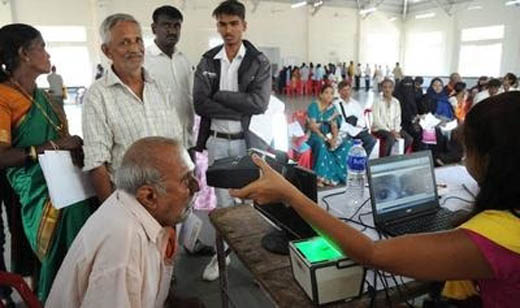 Aadhaar 5 nov 